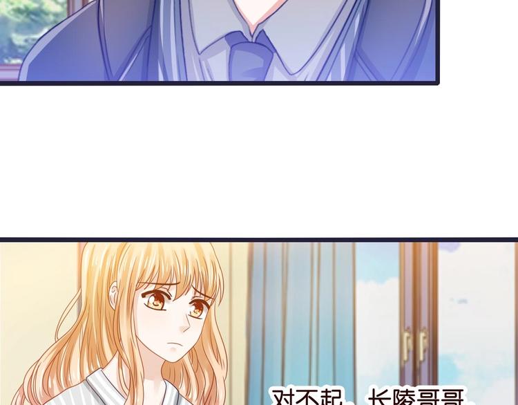 第12话 生命垂危(1/2)-第12话