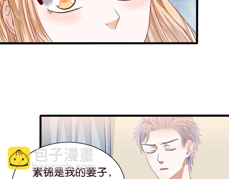 第12话 生命垂危(1/2)-第12话