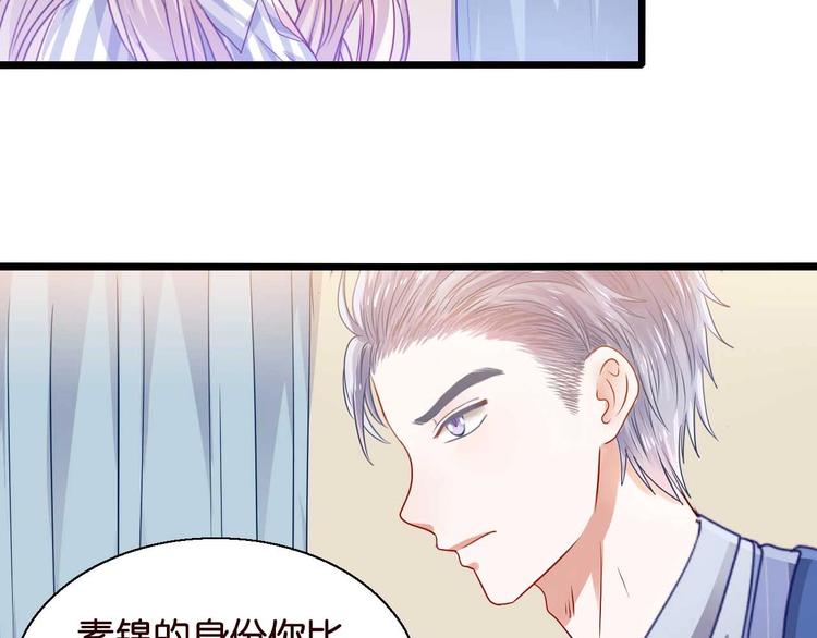 第12话 生命垂危(1/2)-第12话