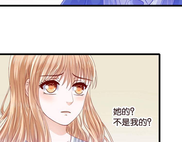 第12话 生命垂危(1/2)-第12话