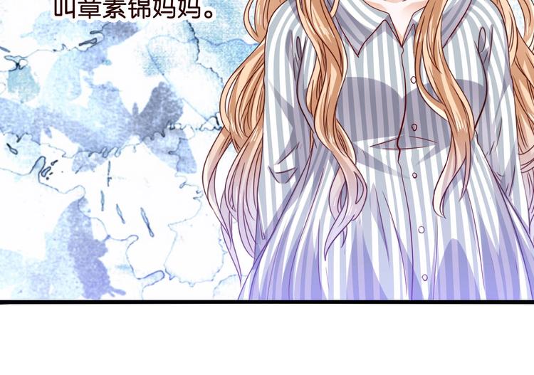 第12话 生命垂危(1/2)-第12话