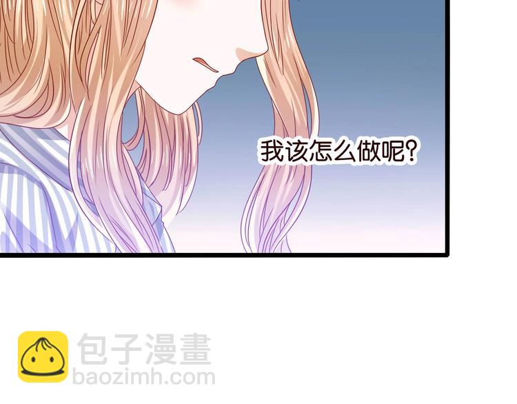 第12话 生命垂危(1/2)-第12话