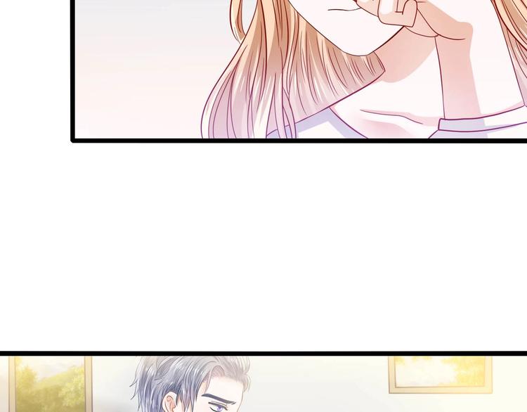 第16话 自焚(1/2)-第16话