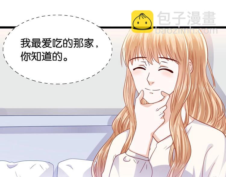 第16话 自焚(1/2)-第16话