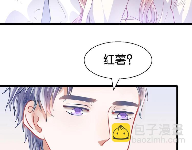 第16话 自焚(1/2)-第16话