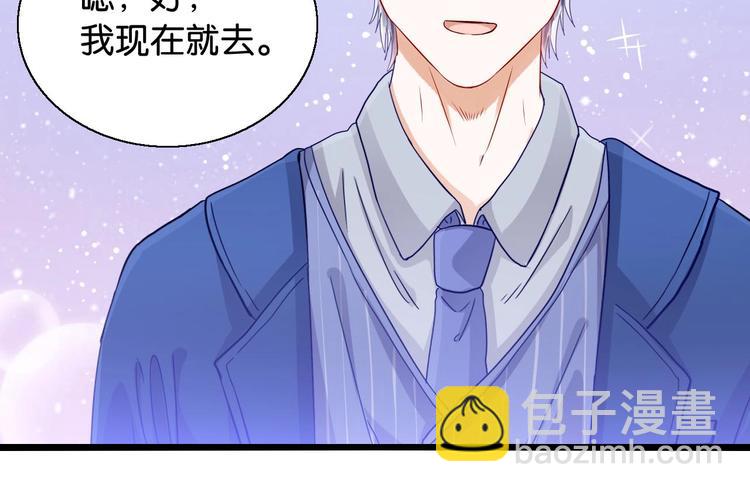 第16话 自焚(1/2)-第16话