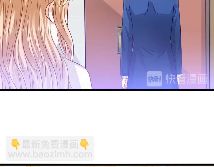 第16话 自焚(1/2)-第16话