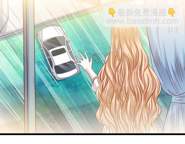 第16话 自焚(1/2)-第16话