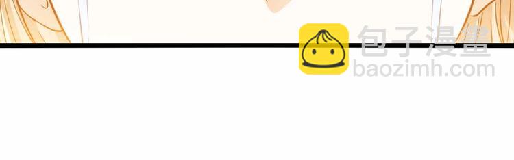 第16话 自焚(1/2)-第16话