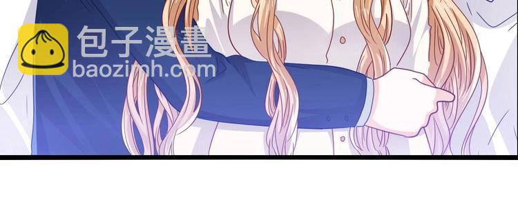 第16话 自焚(1/2)-第16话