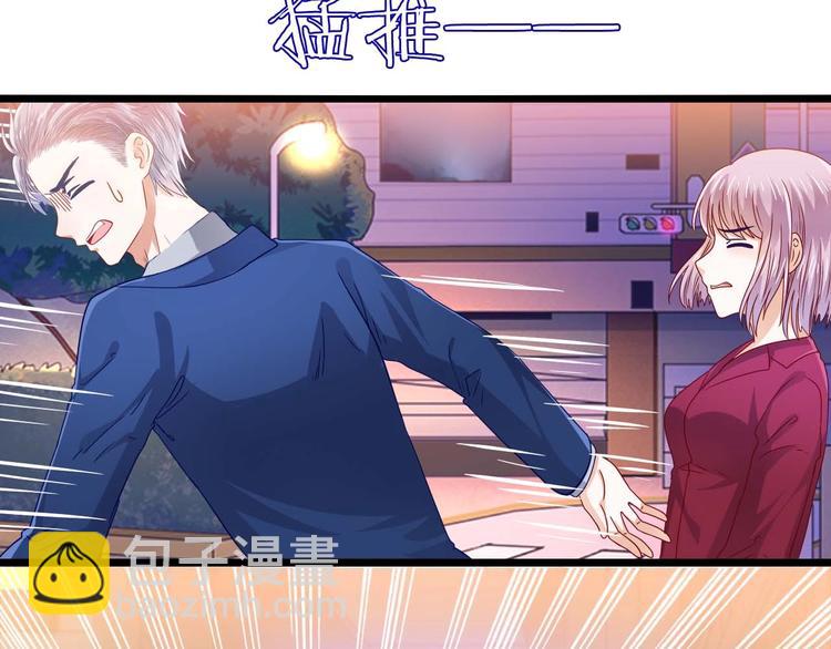 第18话 不该爱你(1/2)-第18话