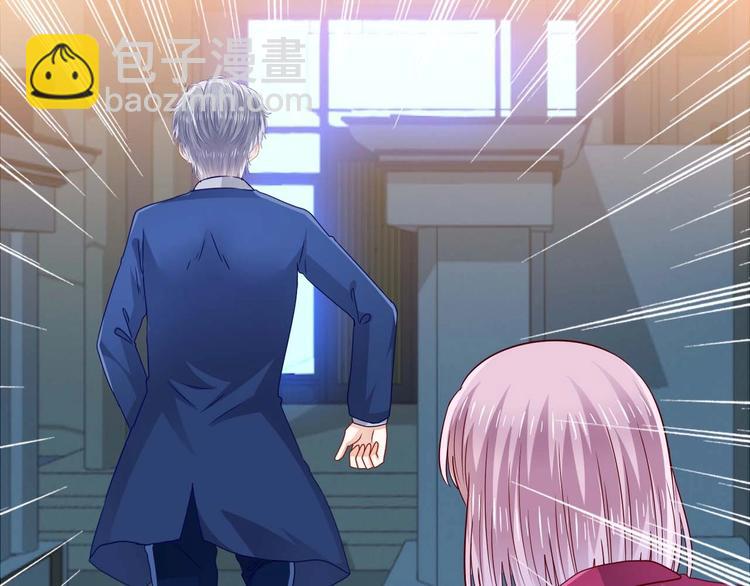 第18话 不该爱你(1/2)-第18话