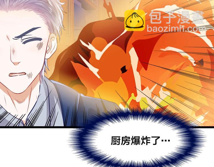 第18话 不该爱你(1/2)-第18话