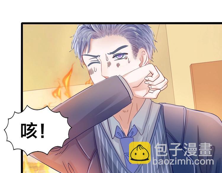 第18话 不该爱你(1/2)-第18话