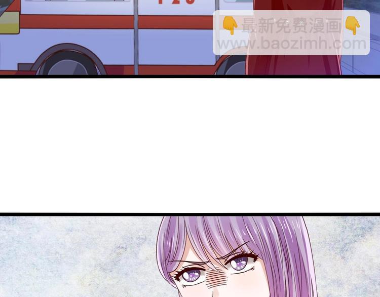 第20话 一具焦尸(1/2)-第20话