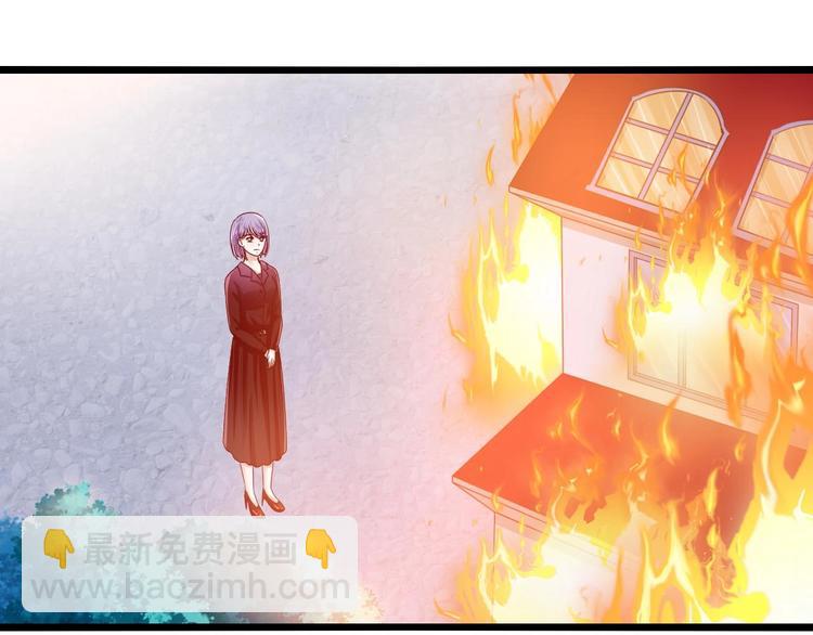 第20话 一具焦尸(1/2)-第20话