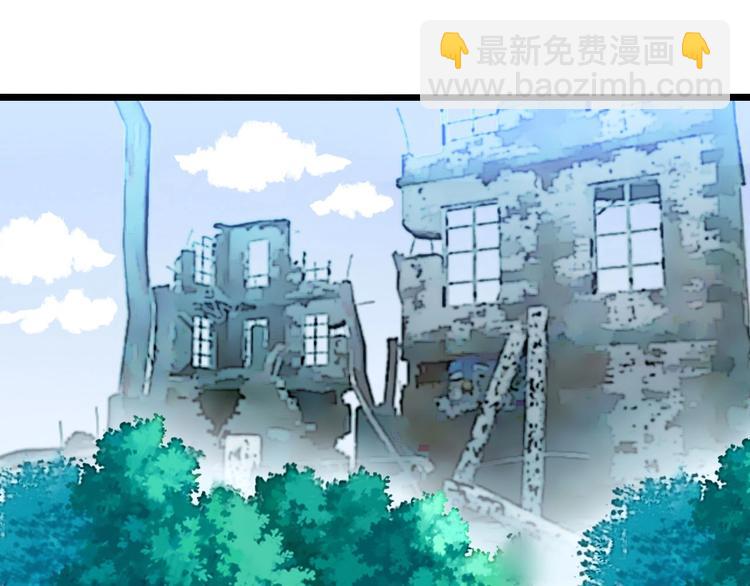 第20话 一具焦尸(1/2)-第20话