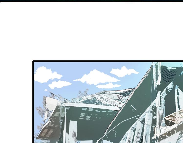 第20话 一具焦尸(1/2)-第20话