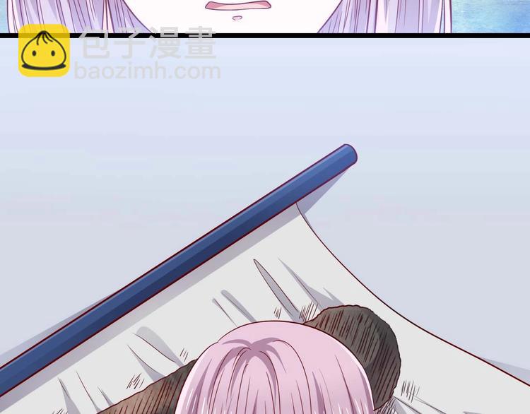 第20话 一具焦尸(1/2)-第20话