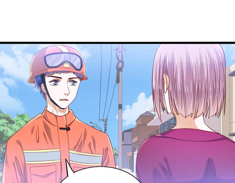 第20话 一具焦尸(1/2)-第20话