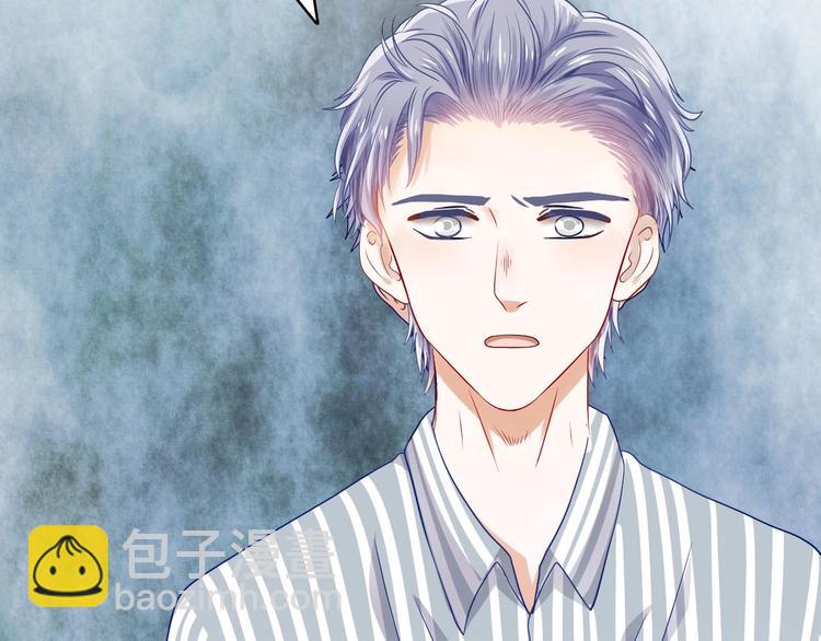 第20话 一具焦尸(1/2)-第20话