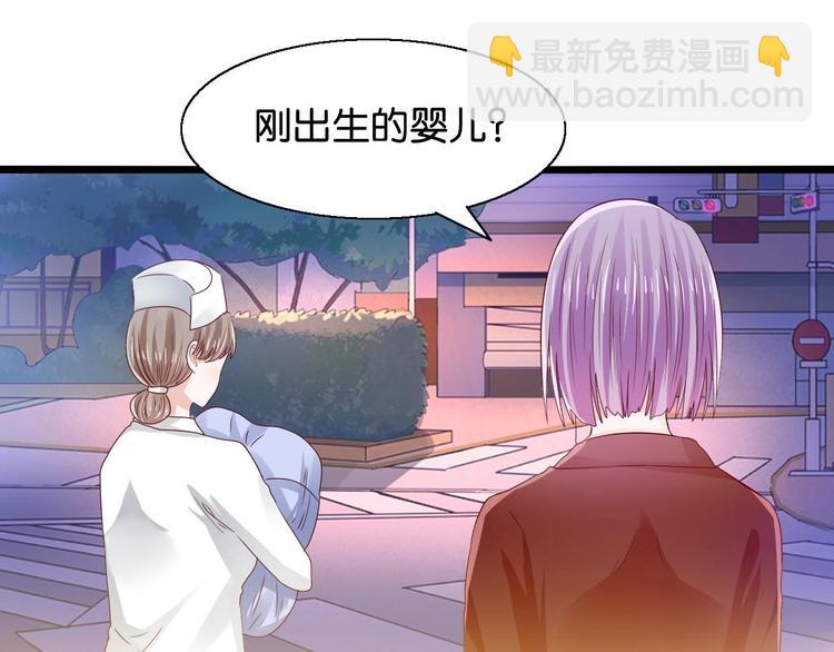 第20话 一具焦尸(1/2)-第20话