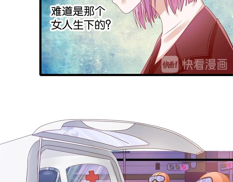 第20话 一具焦尸(1/2)-第20话