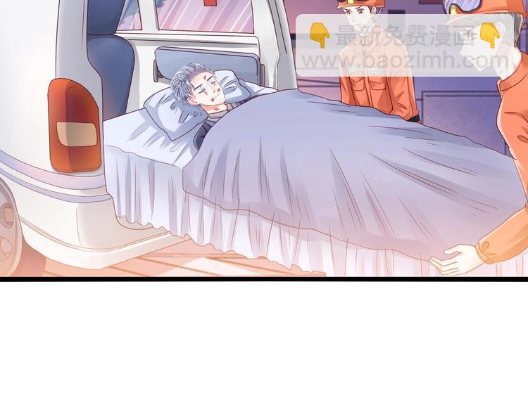 第20话 一具焦尸(1/2)-第20话