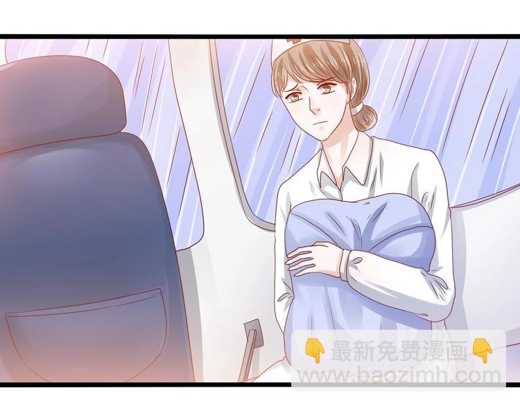 第20话 一具焦尸(1/2)-第20话