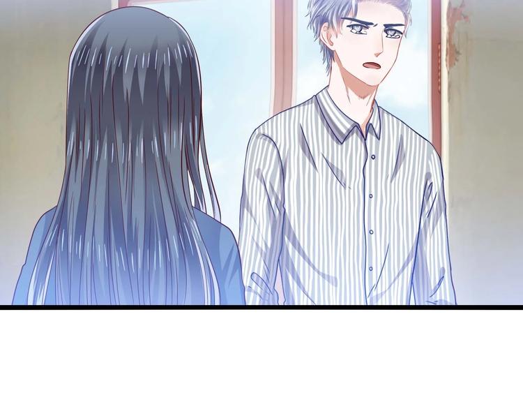 第22话 女儿死了(1/2)-第22话