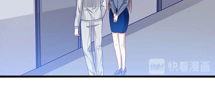 第22话 女儿死了(1/2)-第22话