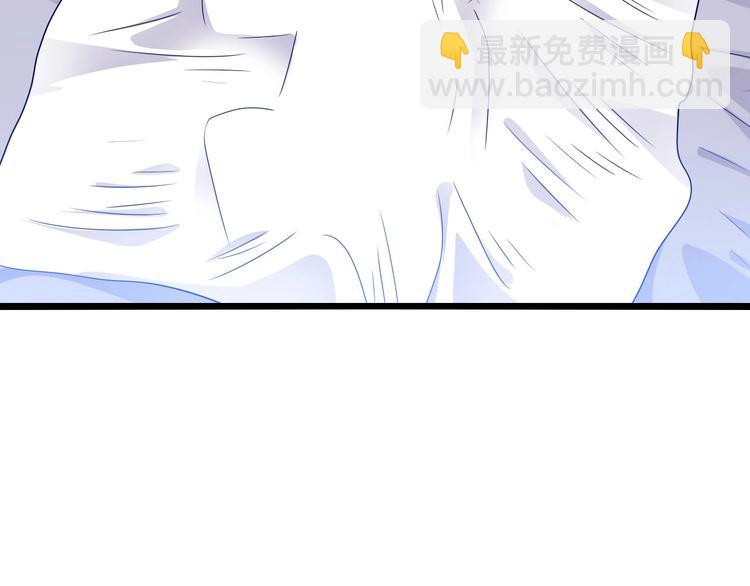 第22话 女儿死了(1/2)-第22话