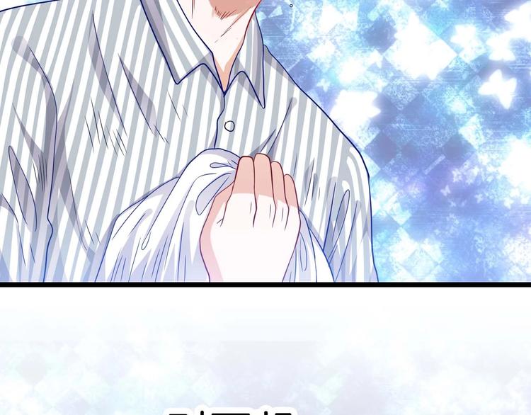 第22话 女儿死了(1/2)-第22话