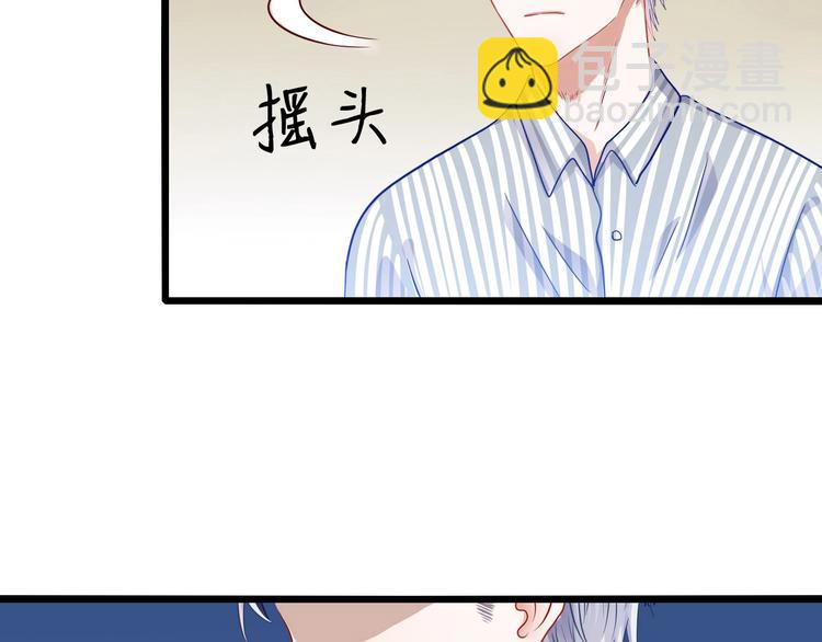 第22话 女儿死了(1/2)-第22话