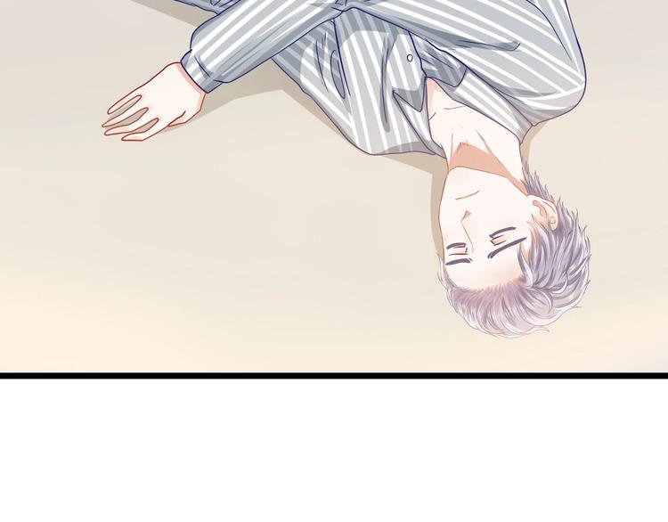 第22话 女儿死了(1/2)-第22话