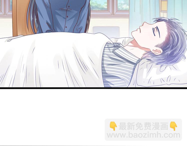 第22话 女儿死了(1/2)-第22话