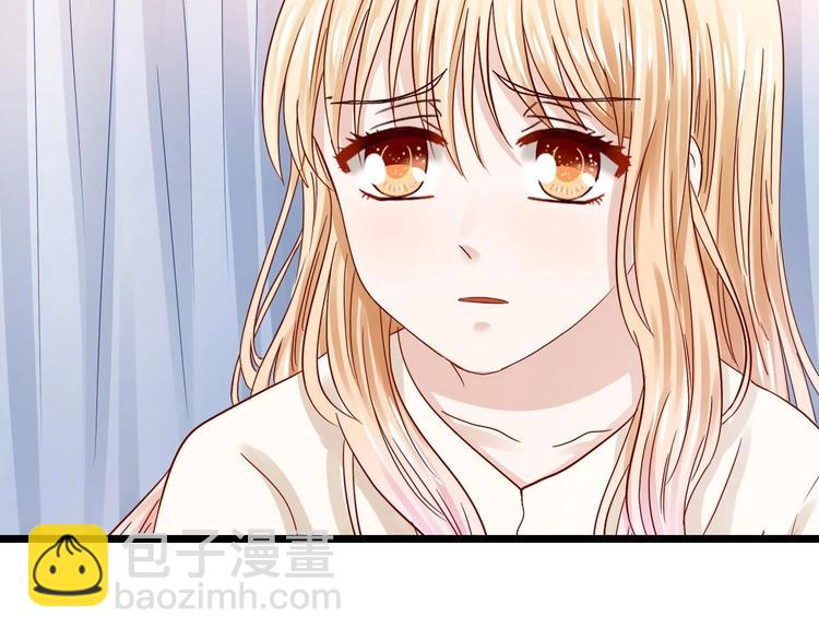 第4话 奶妈情人(1/2)-第4话