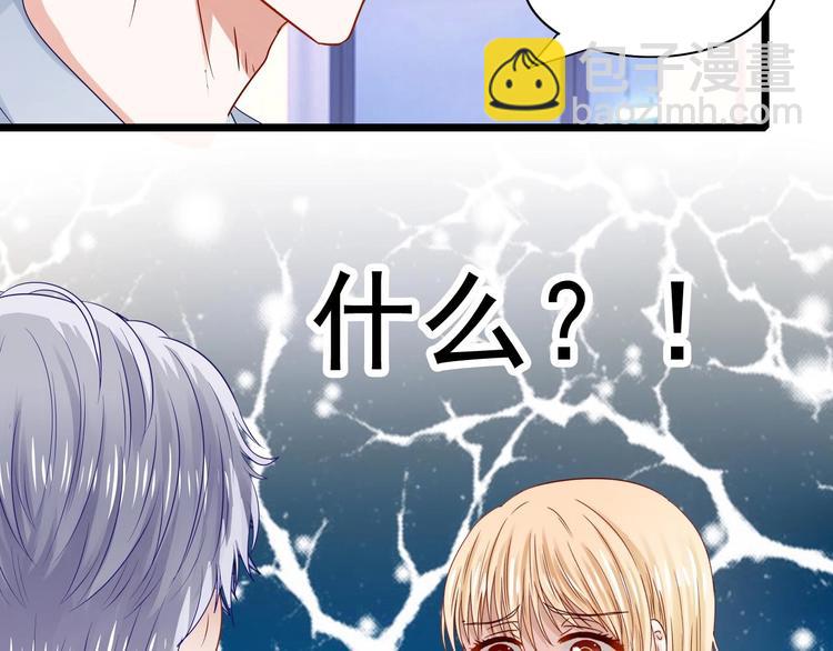 第4话 奶妈情人(1/2)-第4话