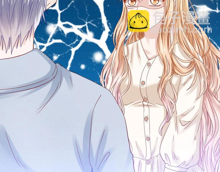 第4话 奶妈情人(1/2)-第4话