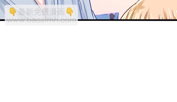 第4话 奶妈情人(1/2)-第4话