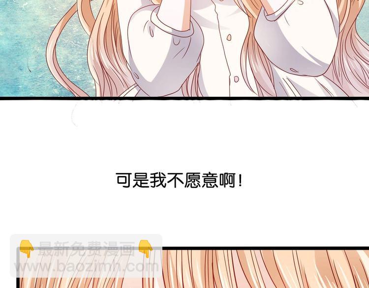 第4话 奶妈情人(1/2)-第4话