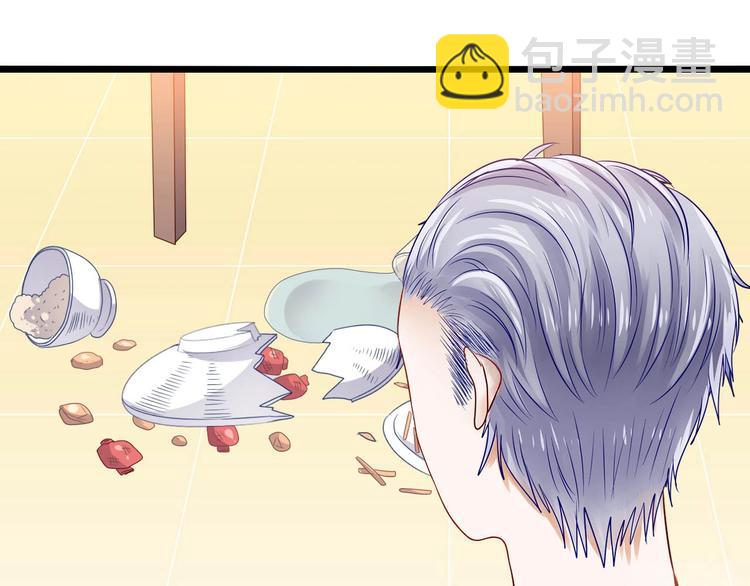 第4话 奶妈情人(1/2)-第4话