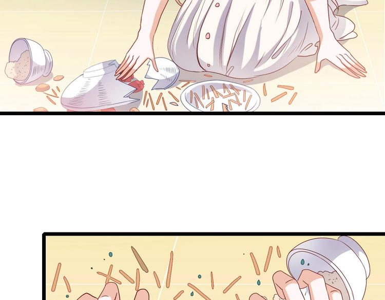 第4话 奶妈情人(1/2)-第4话