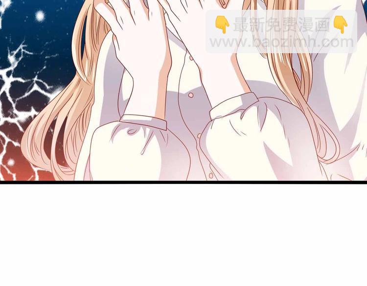 第4话 奶妈情人(1/2)-第4话