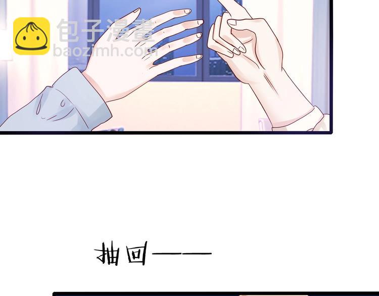 第4话 奶妈情人(1/2)-第4话