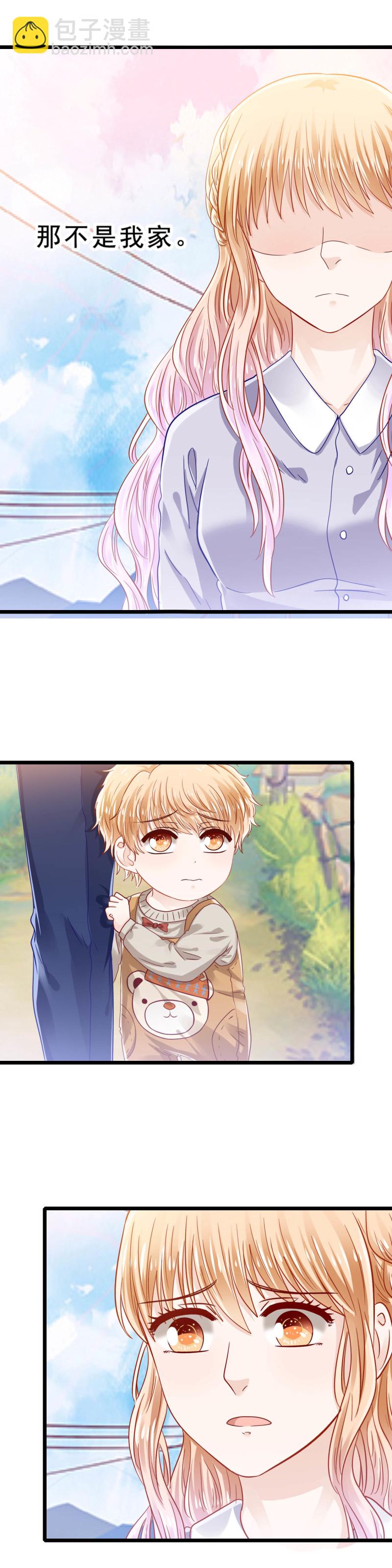 第38话 难以置信-第38话