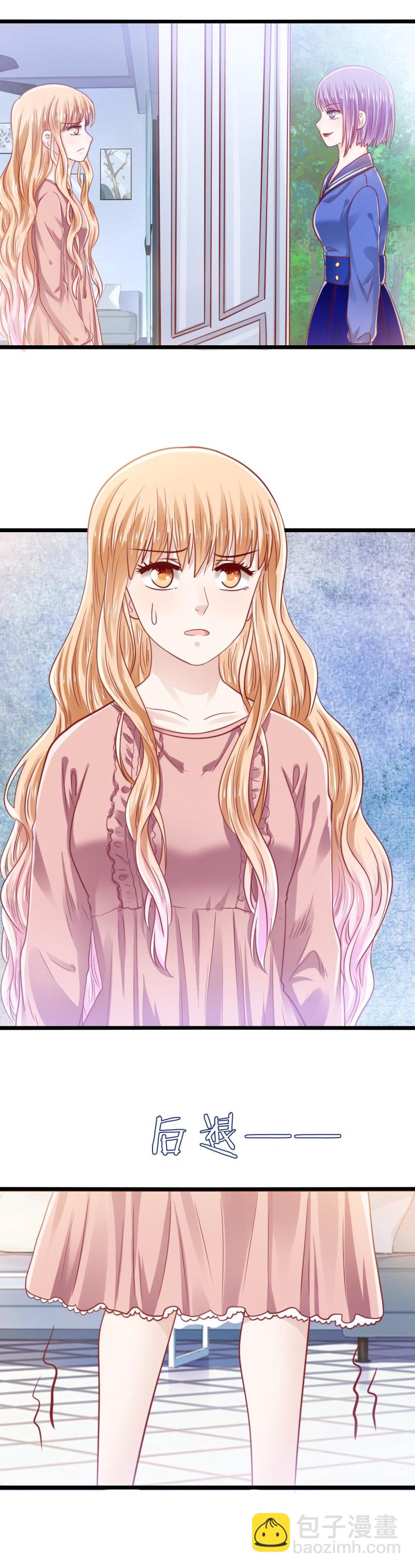 第42话 惊人真相？-第42话