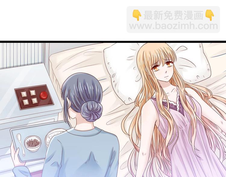 第6话 捆绑在床-第6话