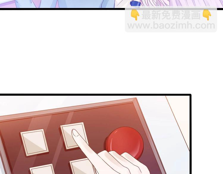 第6话 捆绑在床-第6话