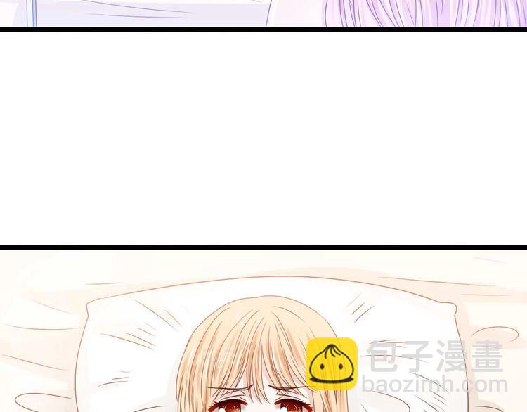 第6话 捆绑在床-第6话